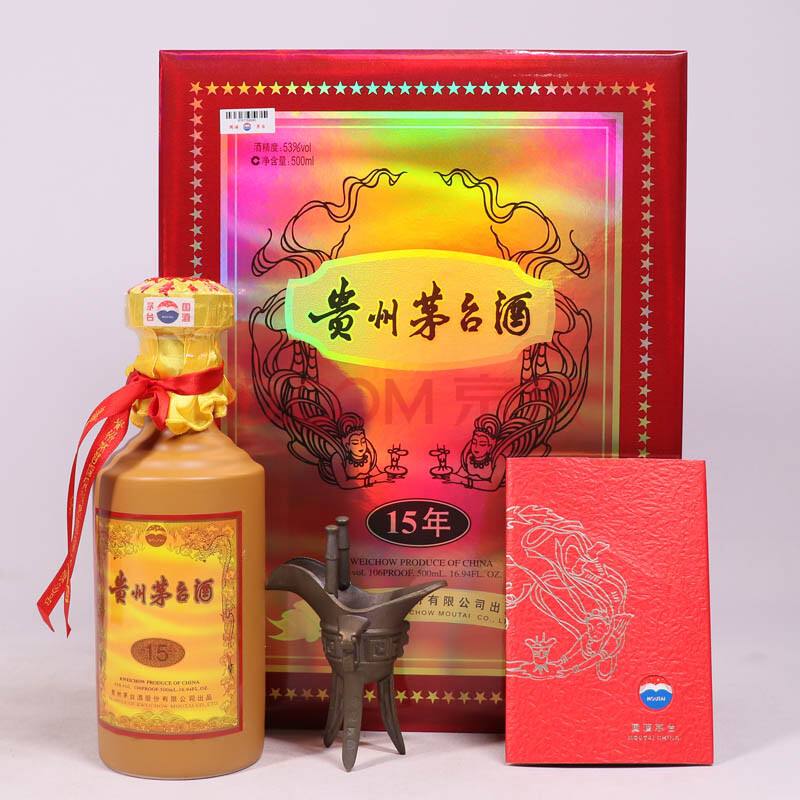 15年珍品茅台酒瓶回收